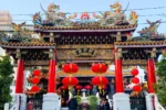 Yokohama Kuan Ti Miao